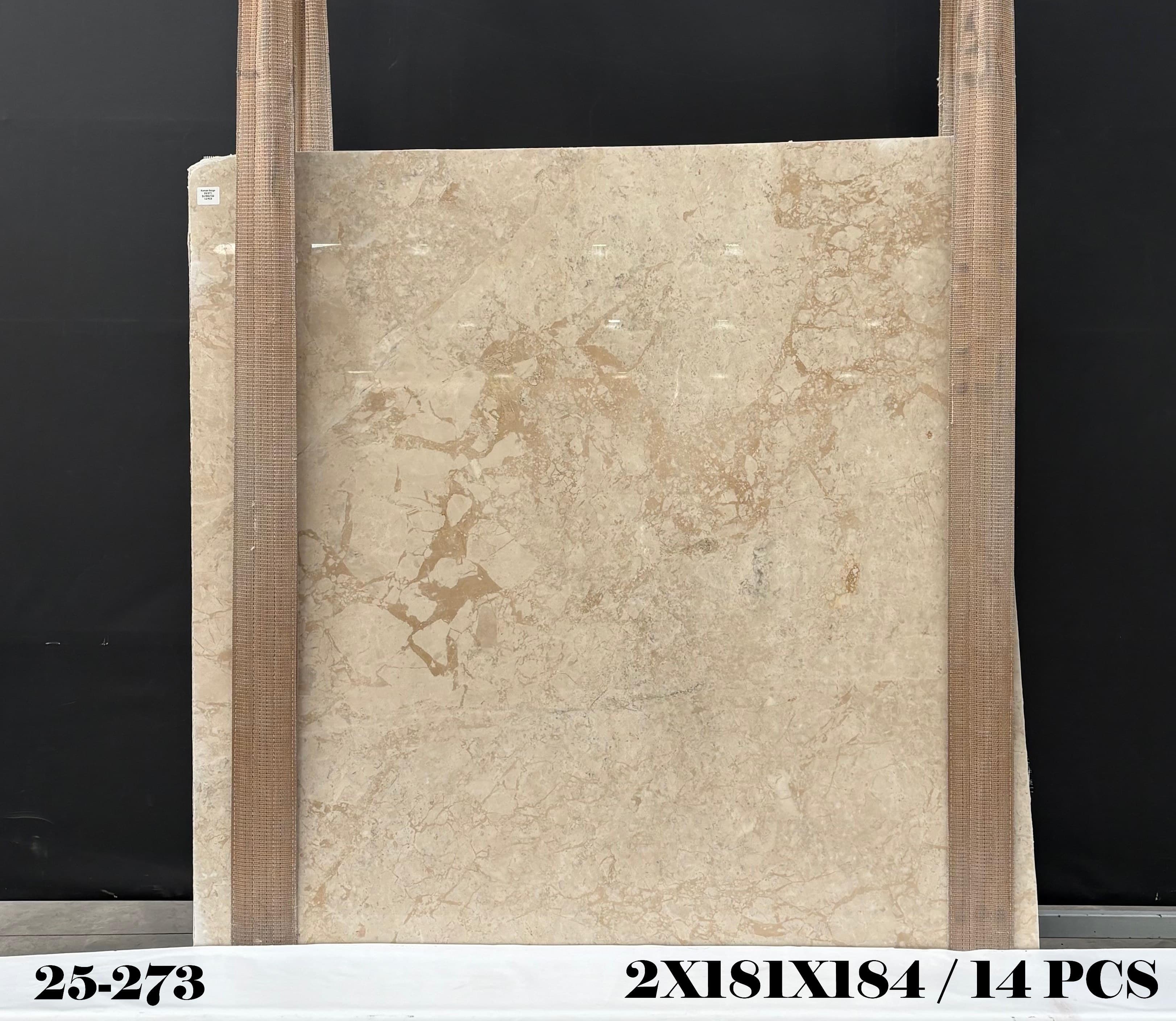 Kaman Beige · Select