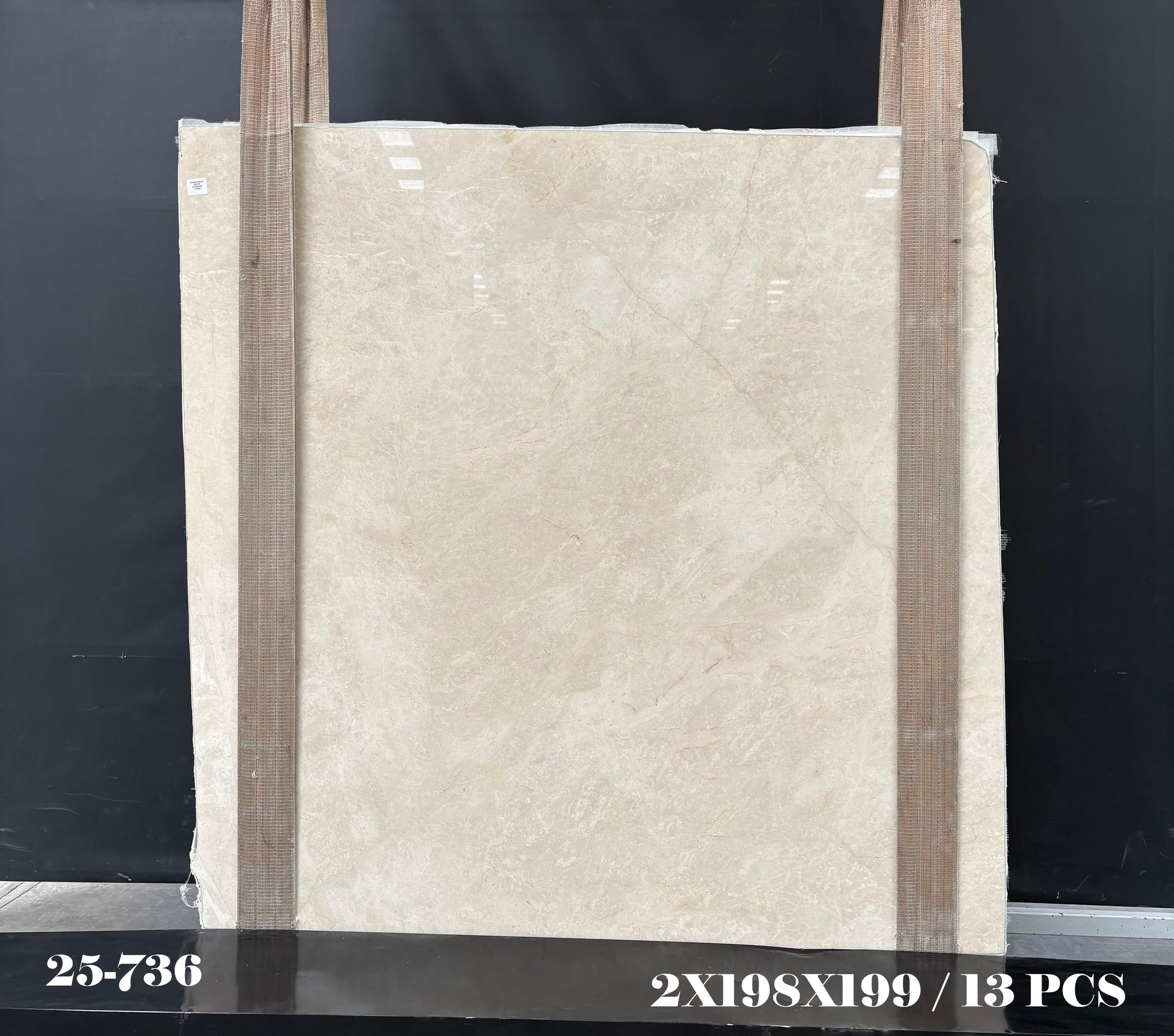 Baigulan Beige · Select