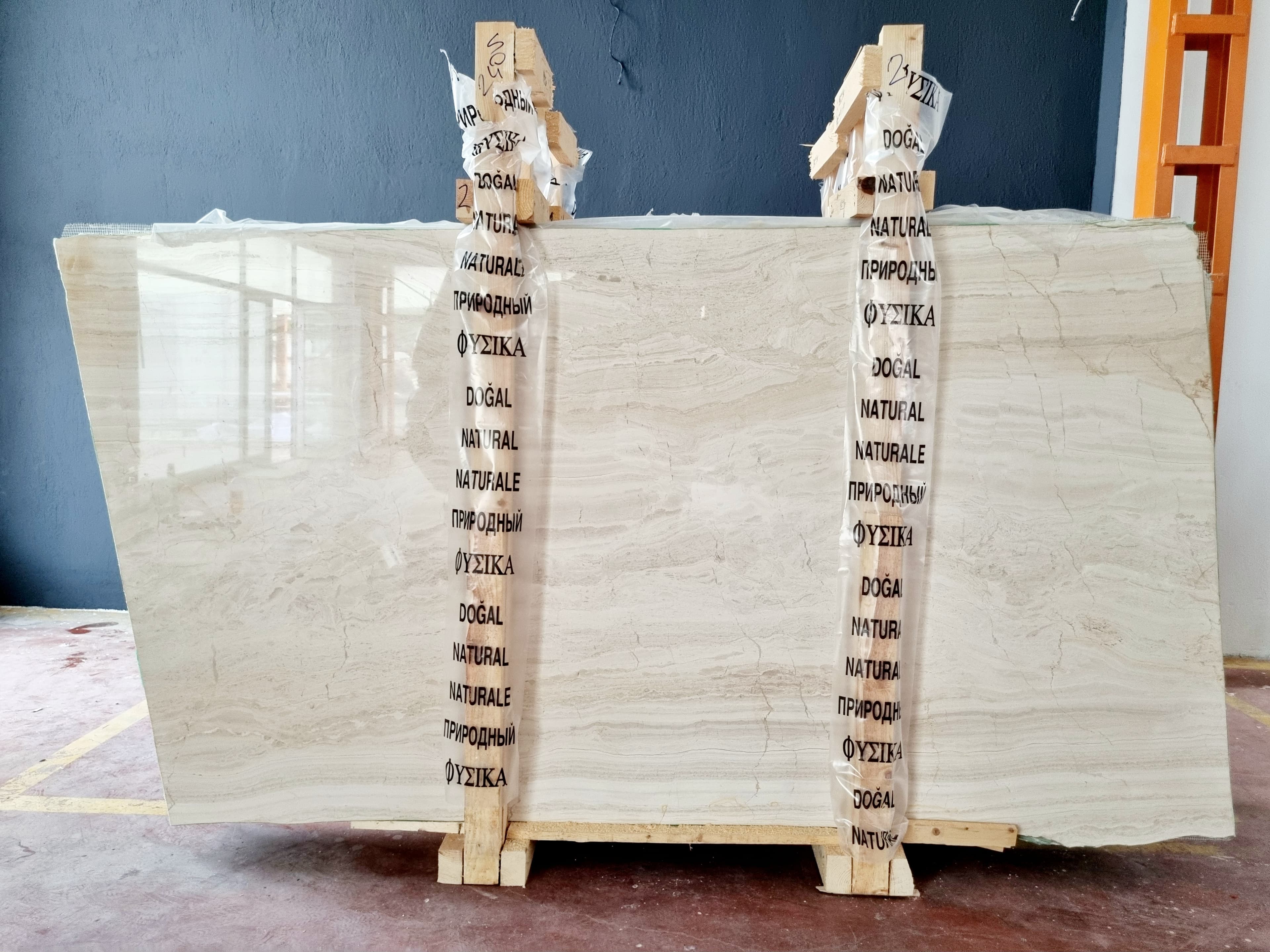 Limra Travertine · Select
