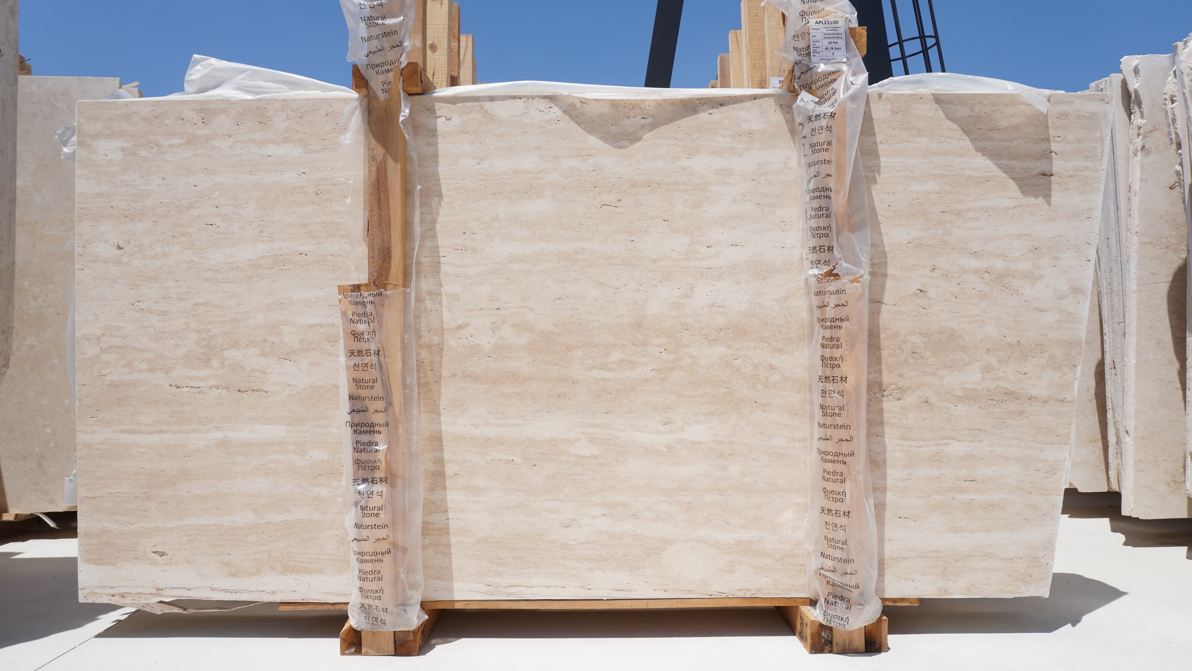 Denizli Travertine · Select