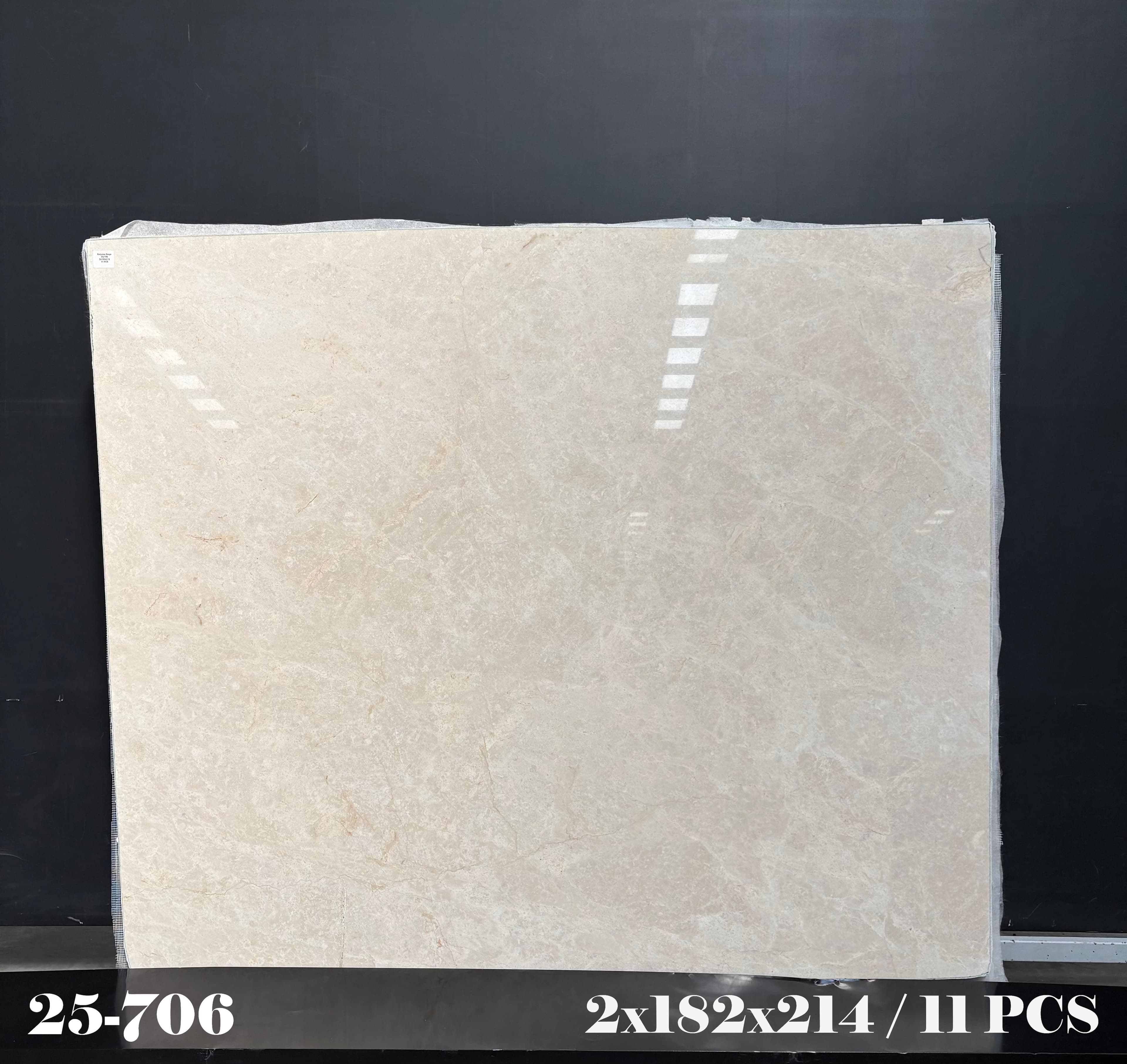 Baigulan Beige · Select