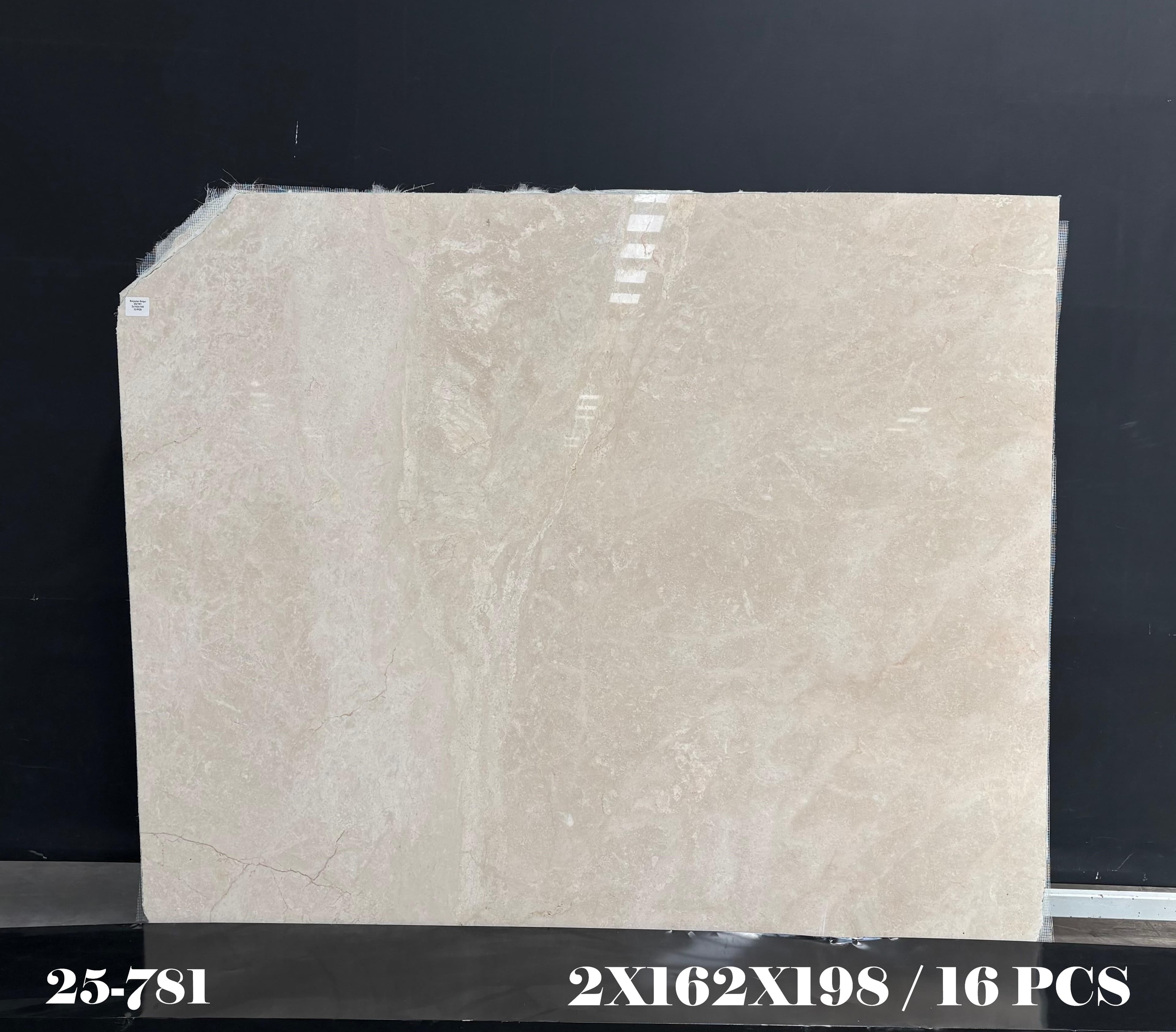 Baigulan Beige · Select