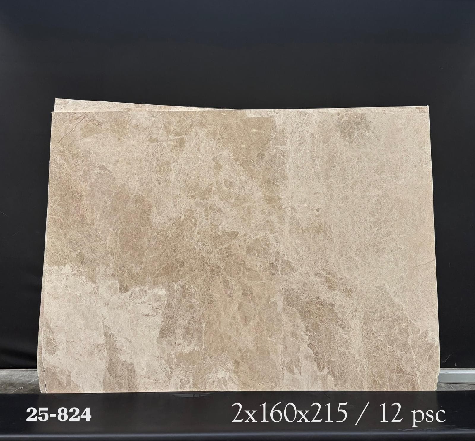 Patara Beige · Select
