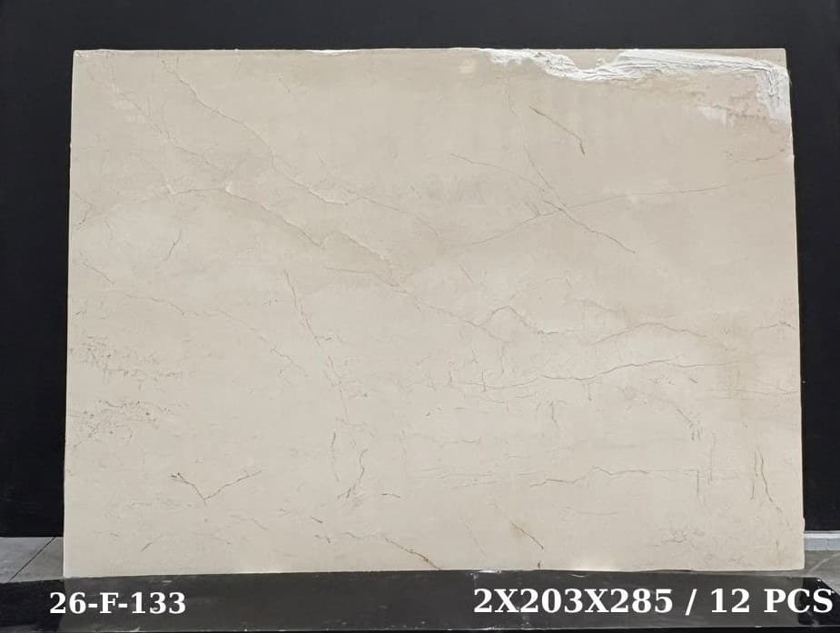 Rozalia Beige · Select