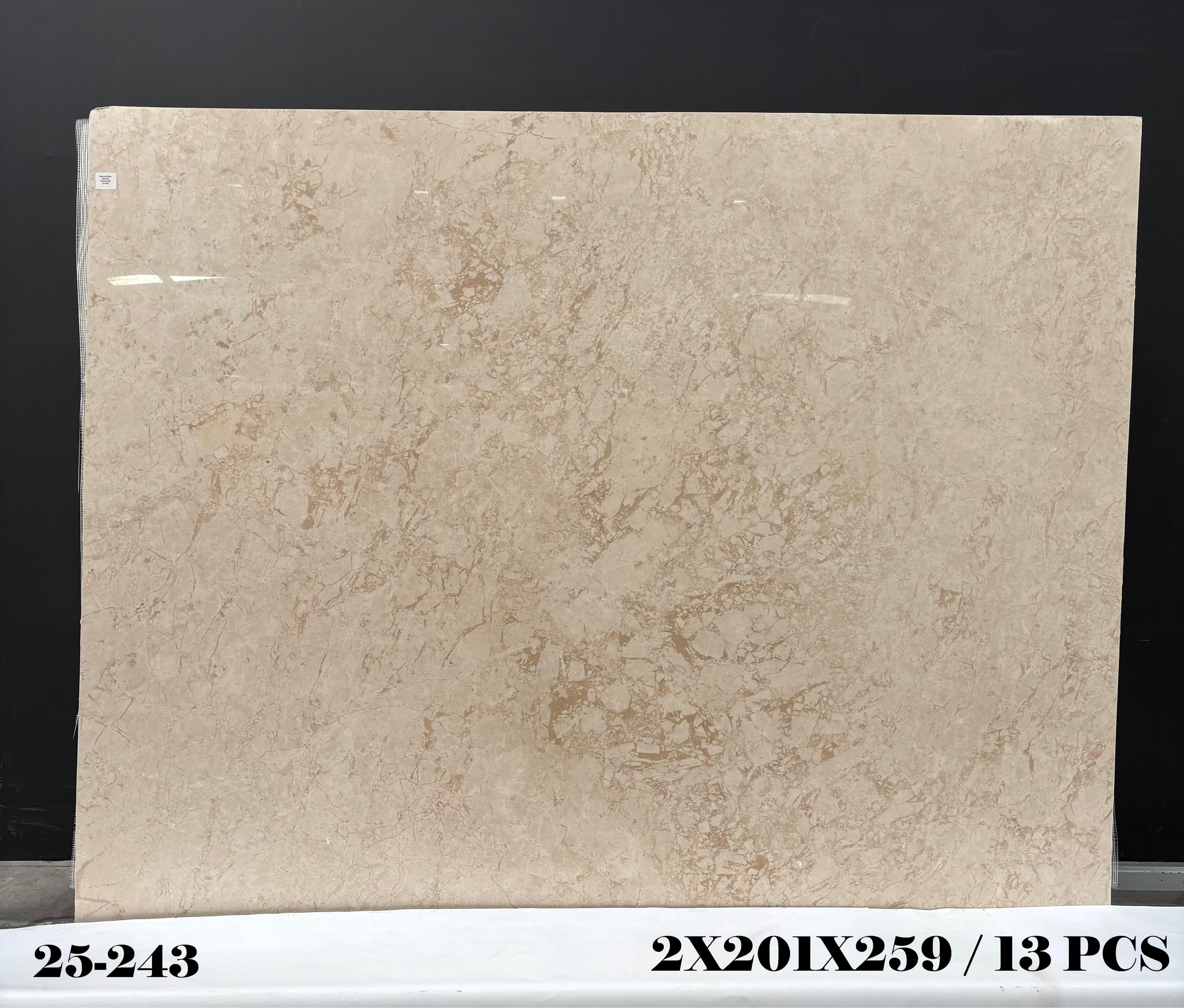 Kaman Beige · Select