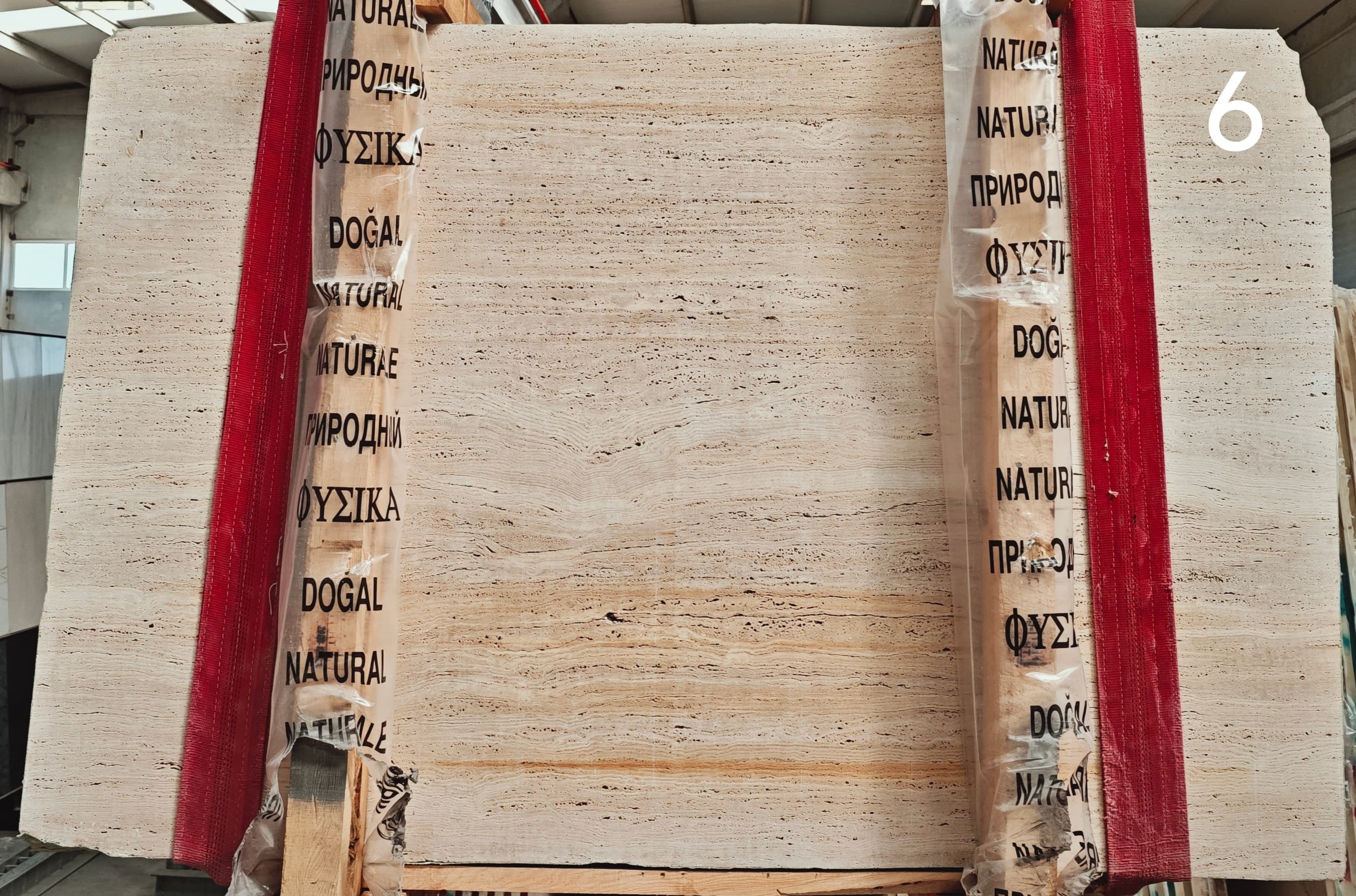 Denizli Travertine · Select