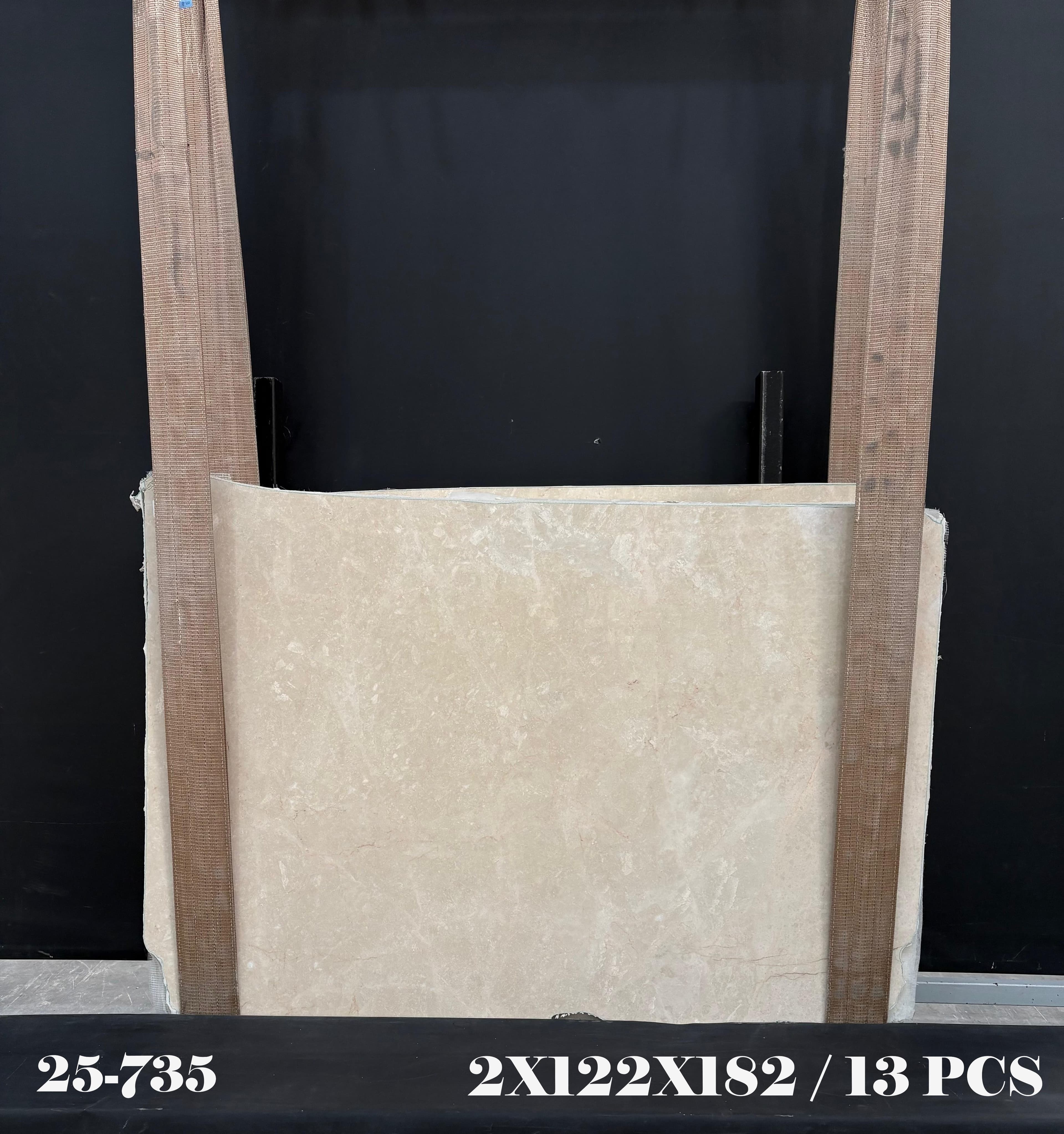 Baigulan Beige · Select