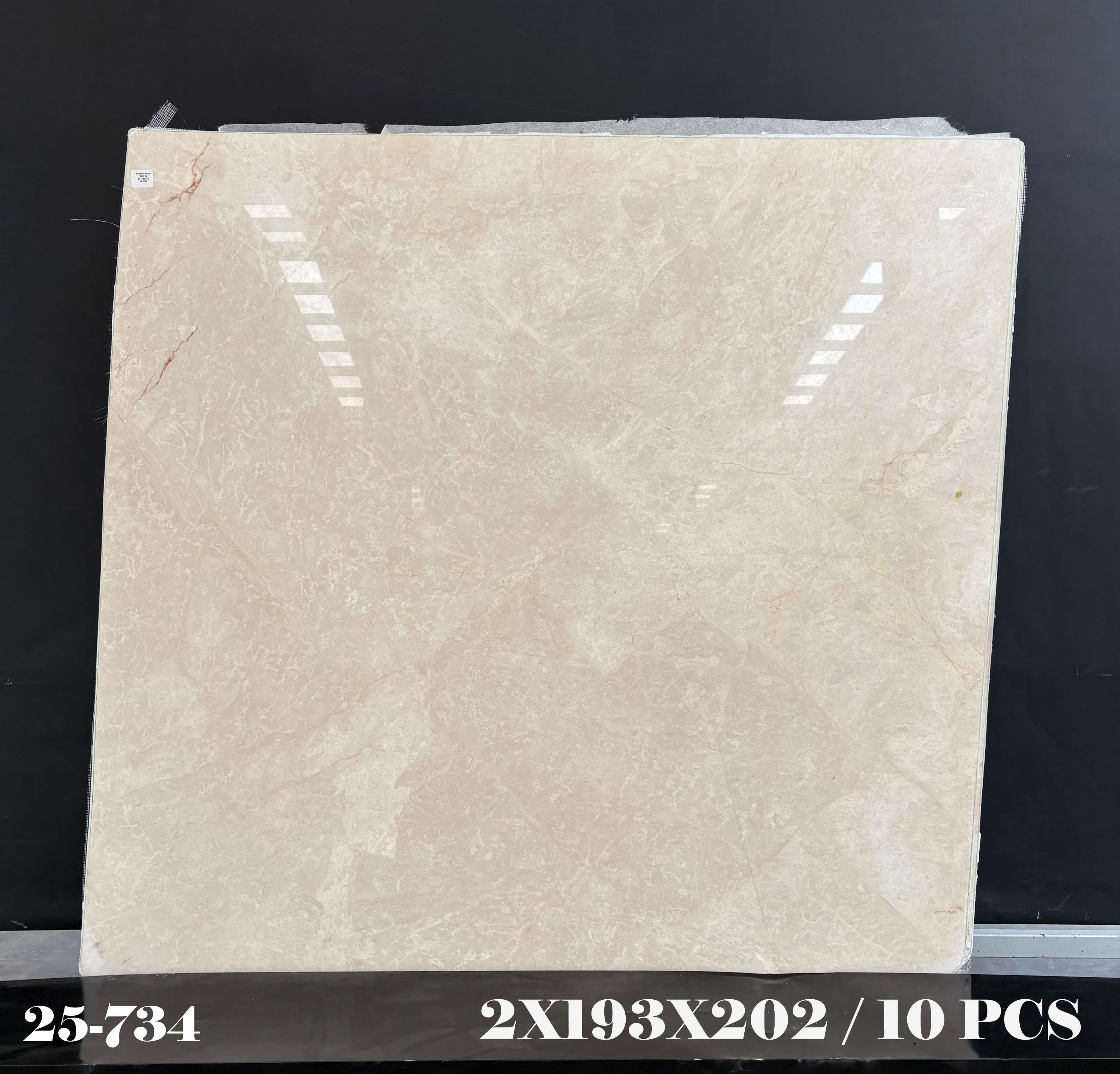 Baigulan Beige · Select