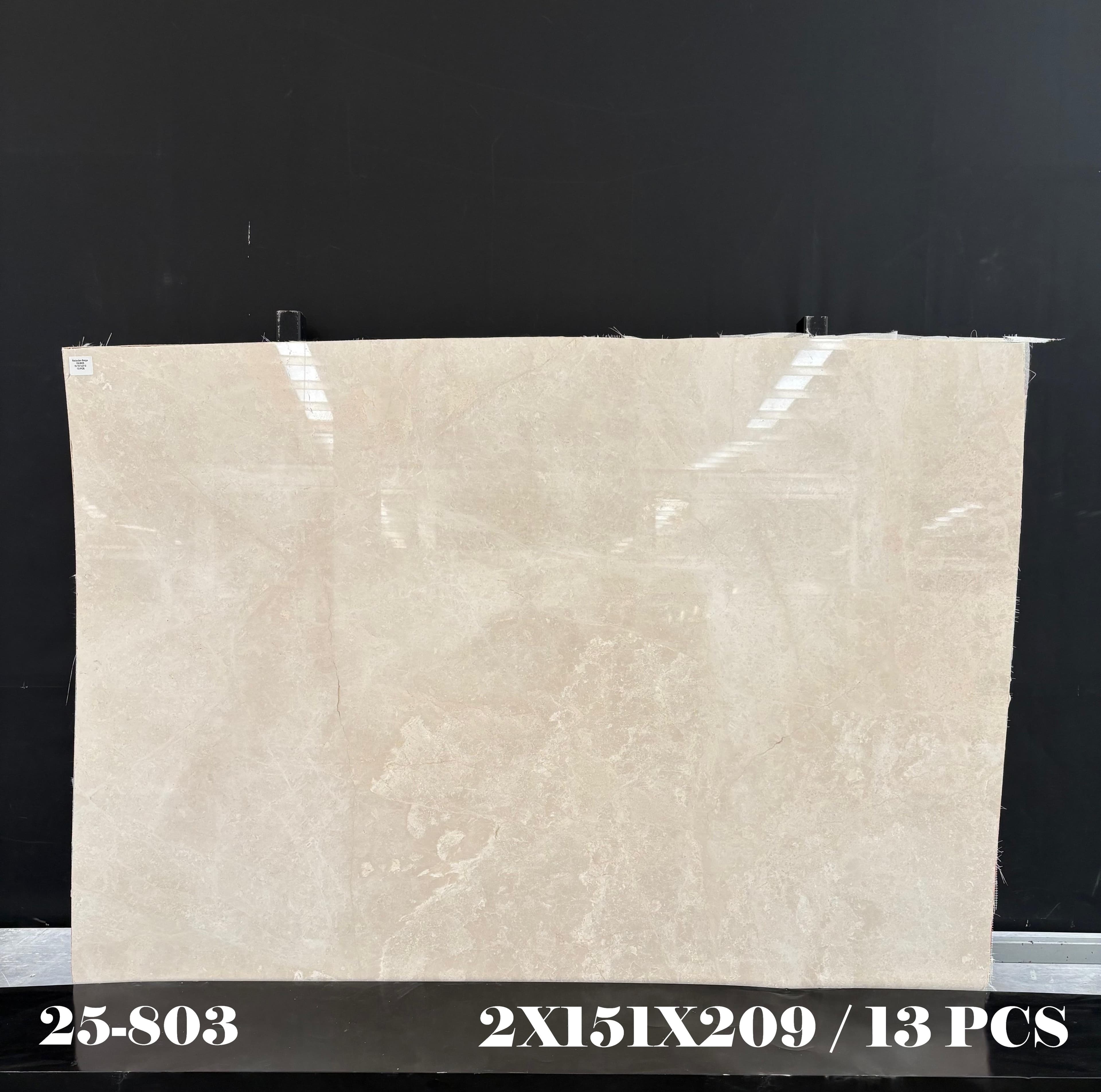 Baigulan Beige · Select