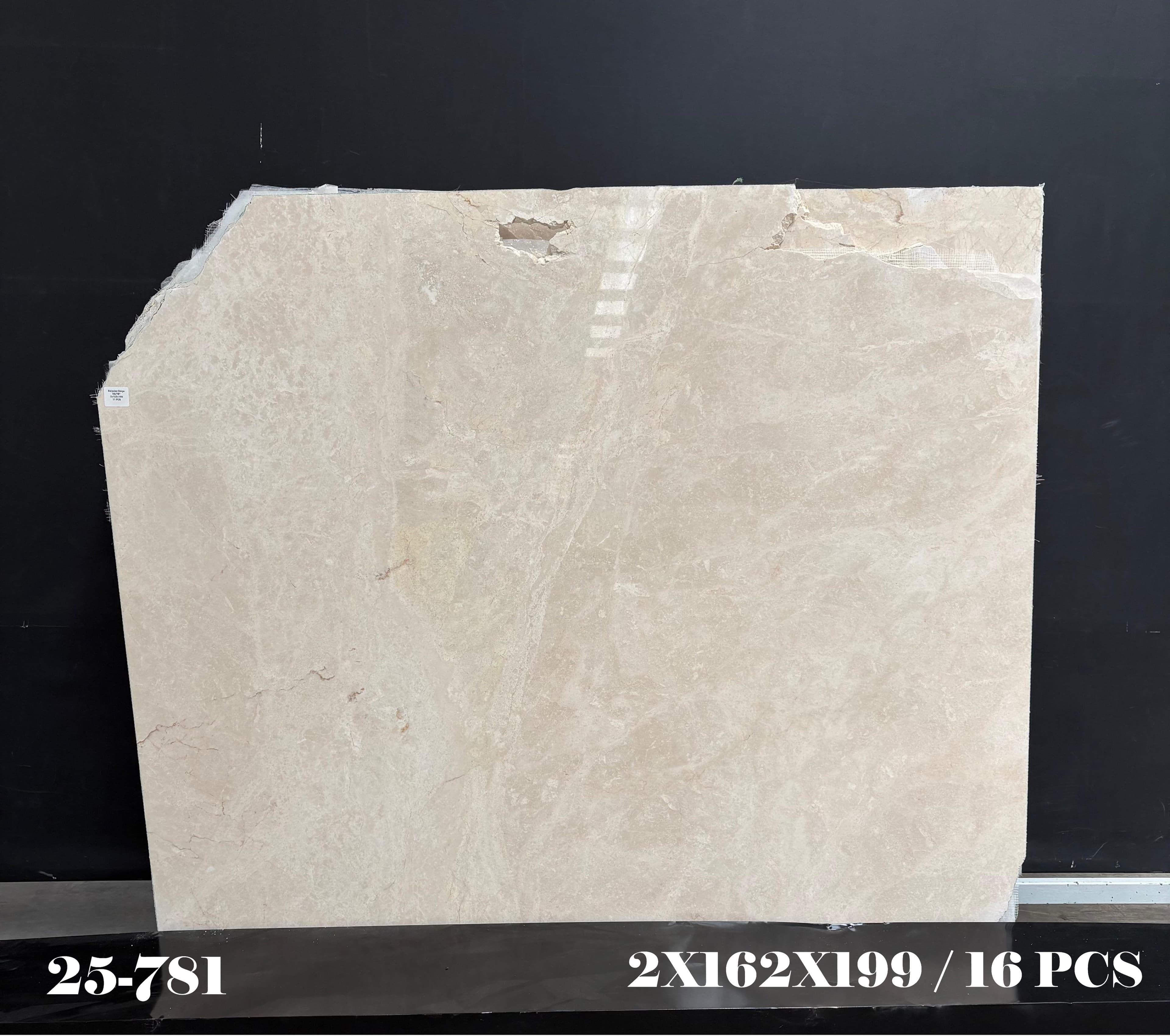 Baigulan Beige · Select