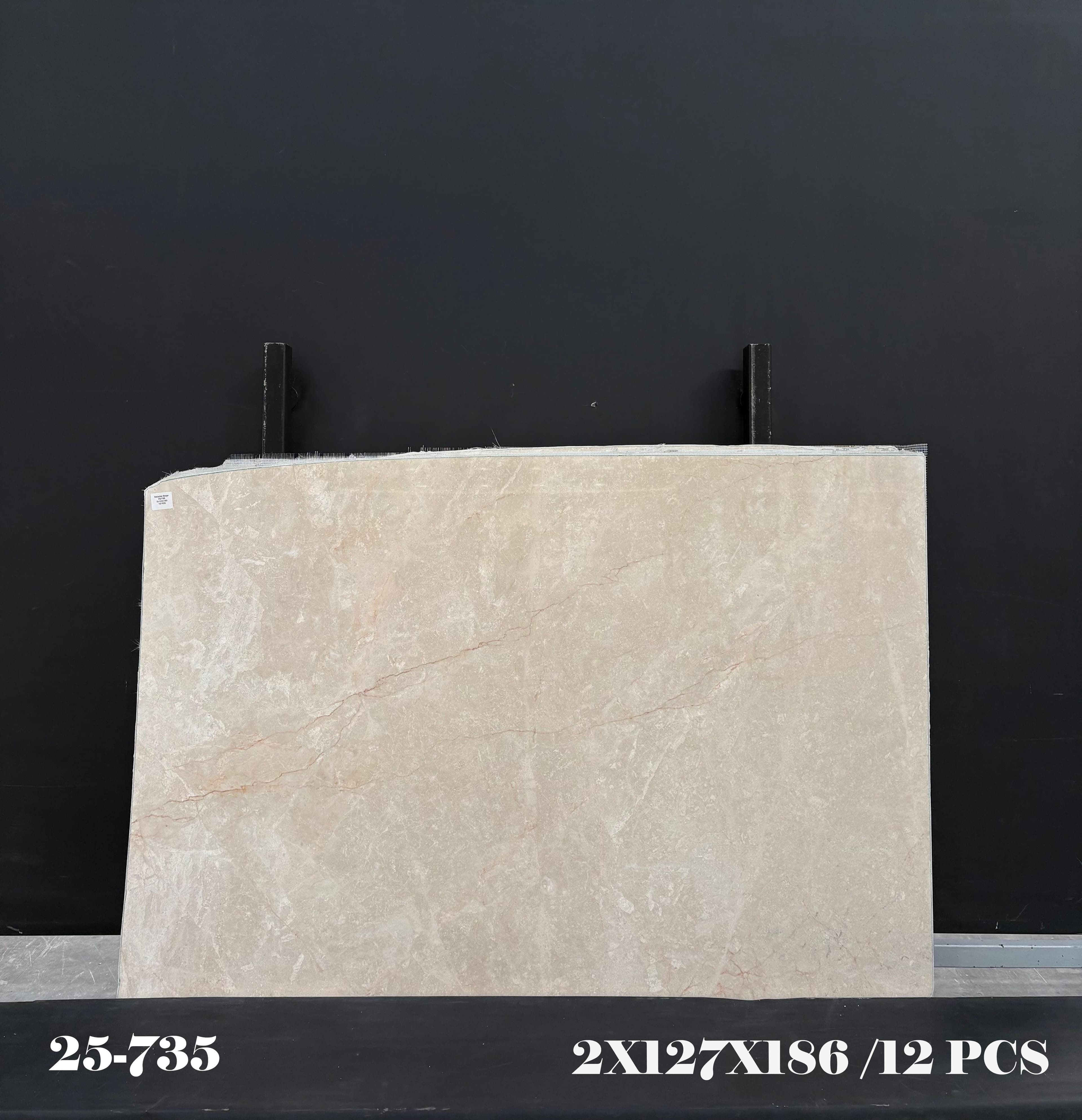 Baigulan Beige · Select